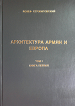 Publication image