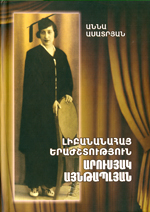 Publication image