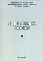 Publication image