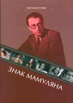 Publication image