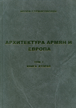 Publication image