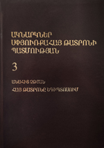 Publication image