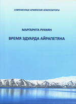 Publication image