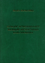 Publication image