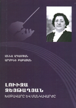 Publication image