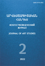 Publication image