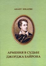 Publication image