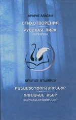 Publication image