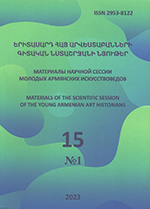 Publication image