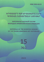 Publication image