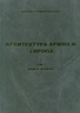 Publication image